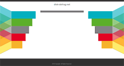 Desktop Screenshot of disk-defrag.net